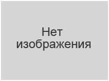 Табличка ОПАСНЫЙ ГРУЗ 80/1830 (Кислота серная) 400х300 мм; с выдавленными цифрами; светоотражающий фон, заказать в Черкесске онлайн с доставкой по выгодной цене